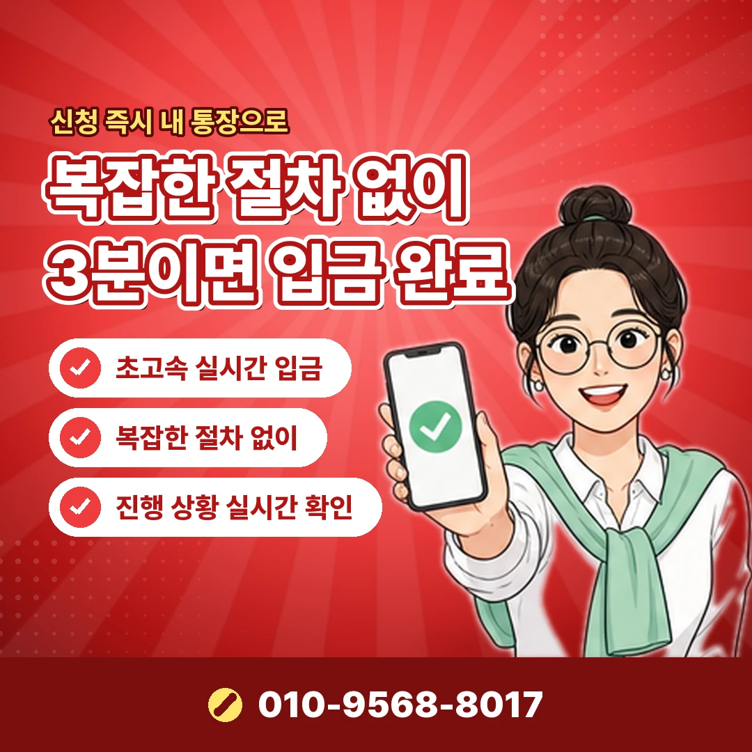 카드리볼빙 문의 오케이티켓